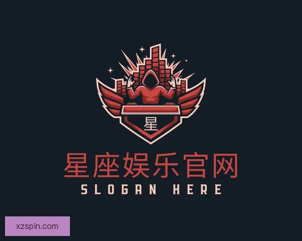 认识星座娱乐官网